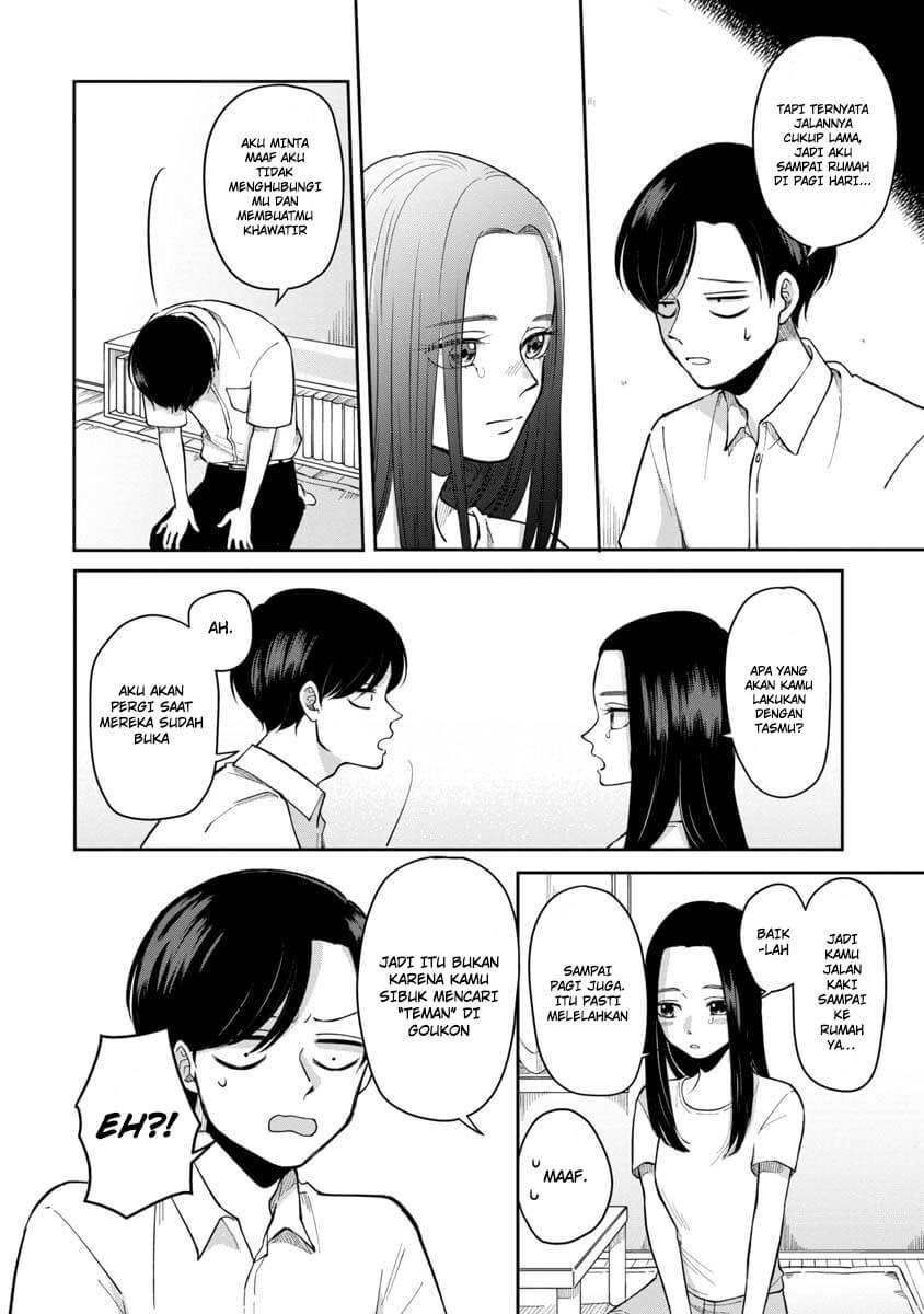 Futari Ashitamo Sorenarini chapter 12