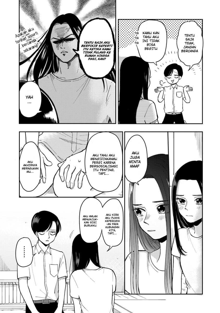 Futari Ashitamo Sorenarini chapter 12
