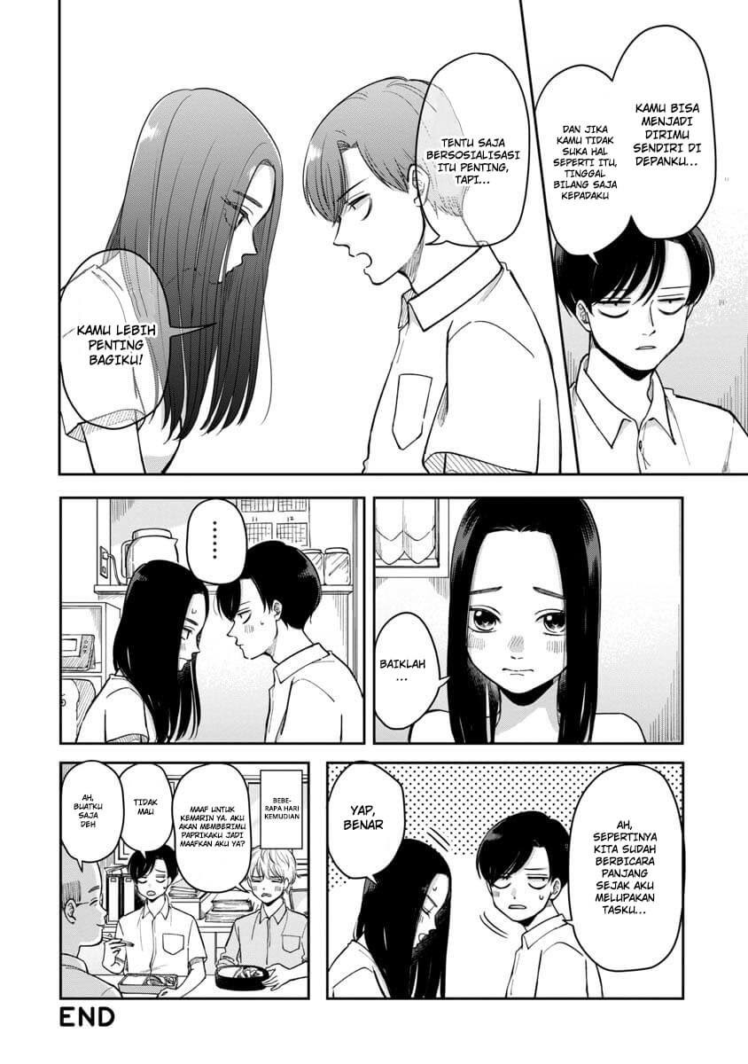 Futari Ashitamo Sorenarini chapter 12