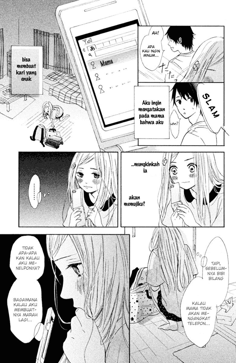Futari no Table chapter 1