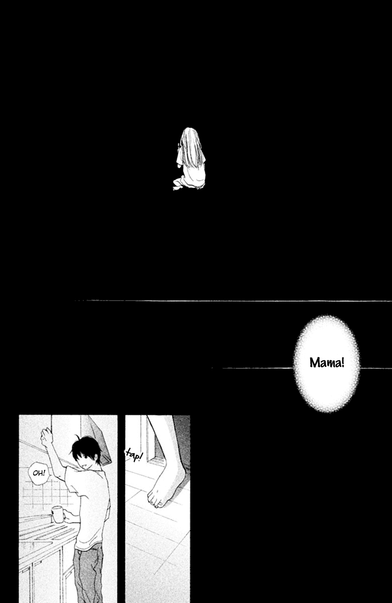 Futari no Table chapter 1