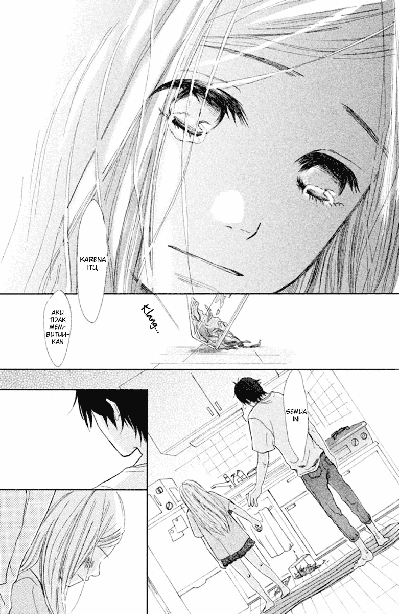 Futari no Table chapter 1