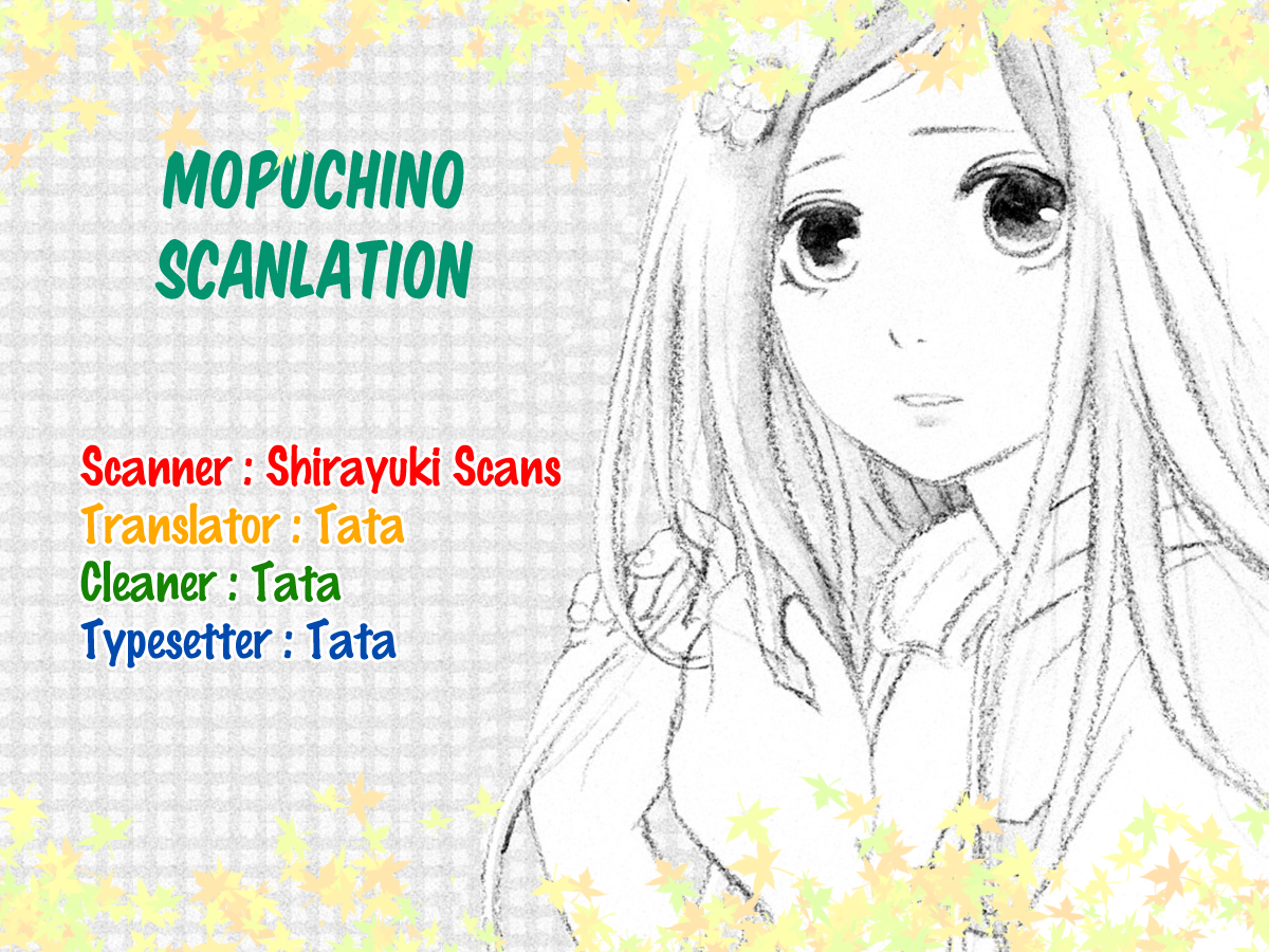 Futari no Table chapter 1