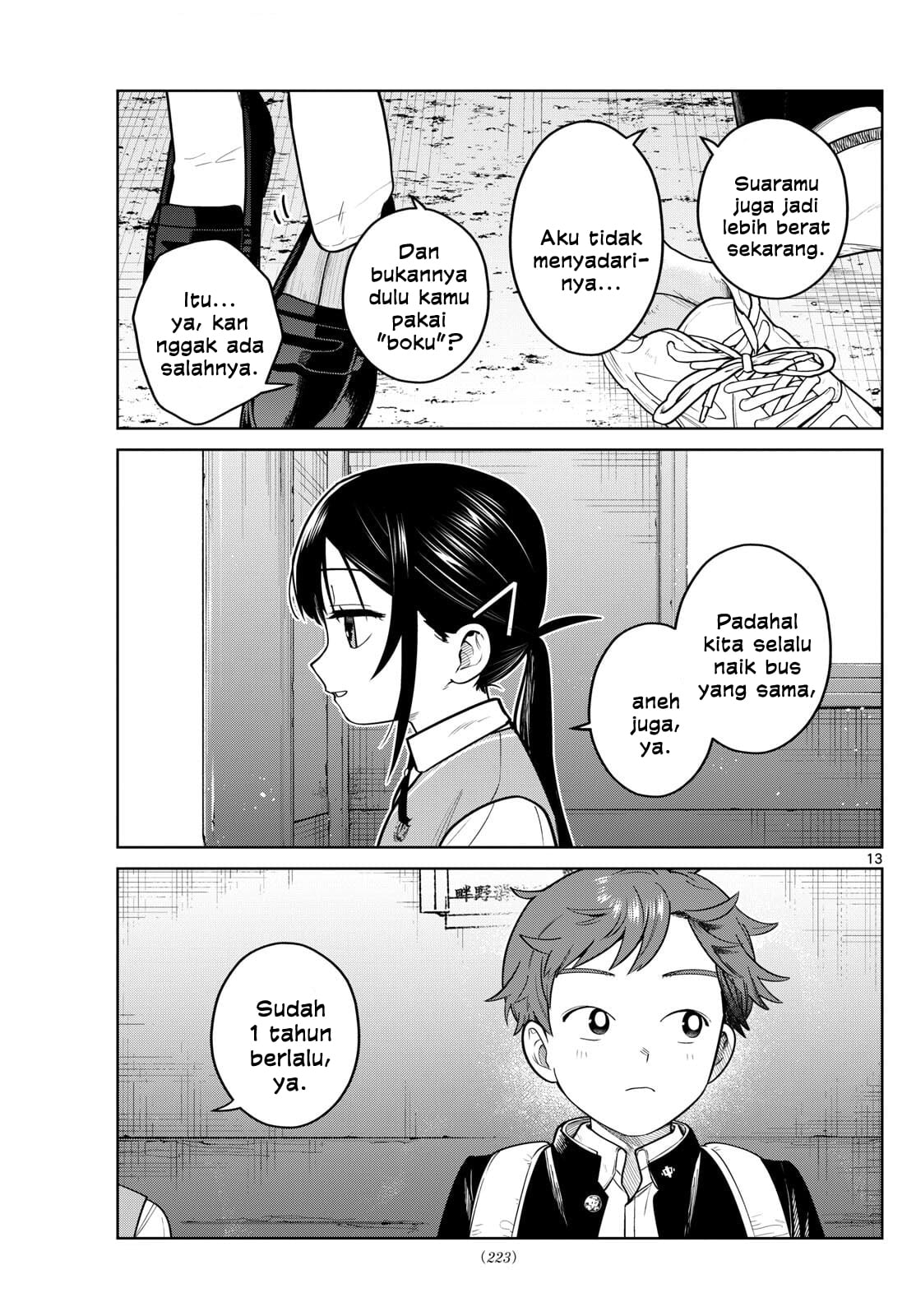 Page 13