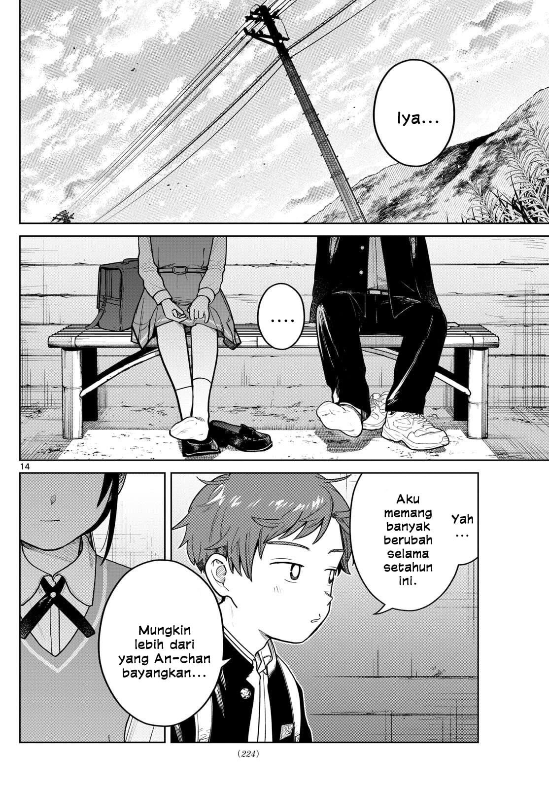 Page 14
