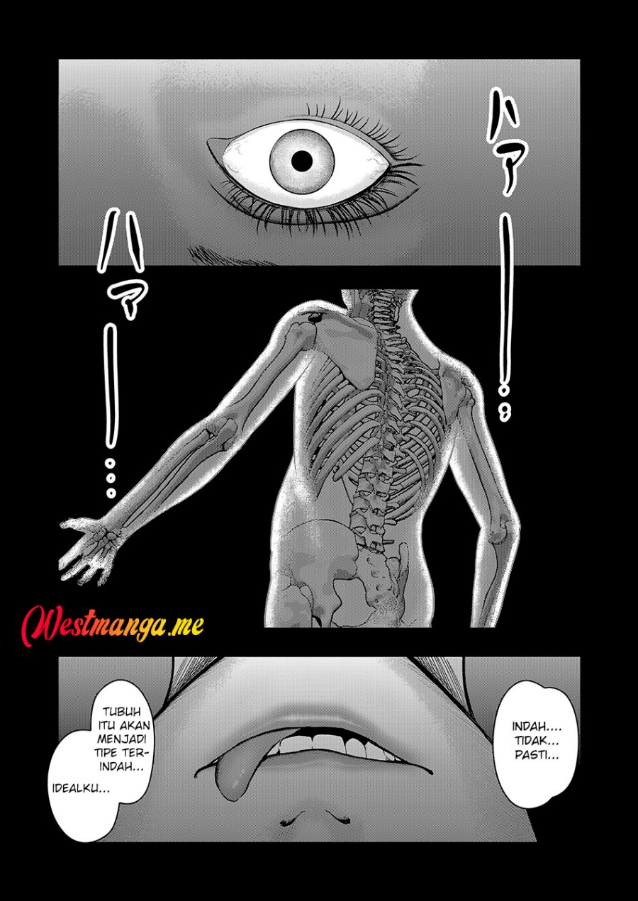 Futei No Olympia chapter 1