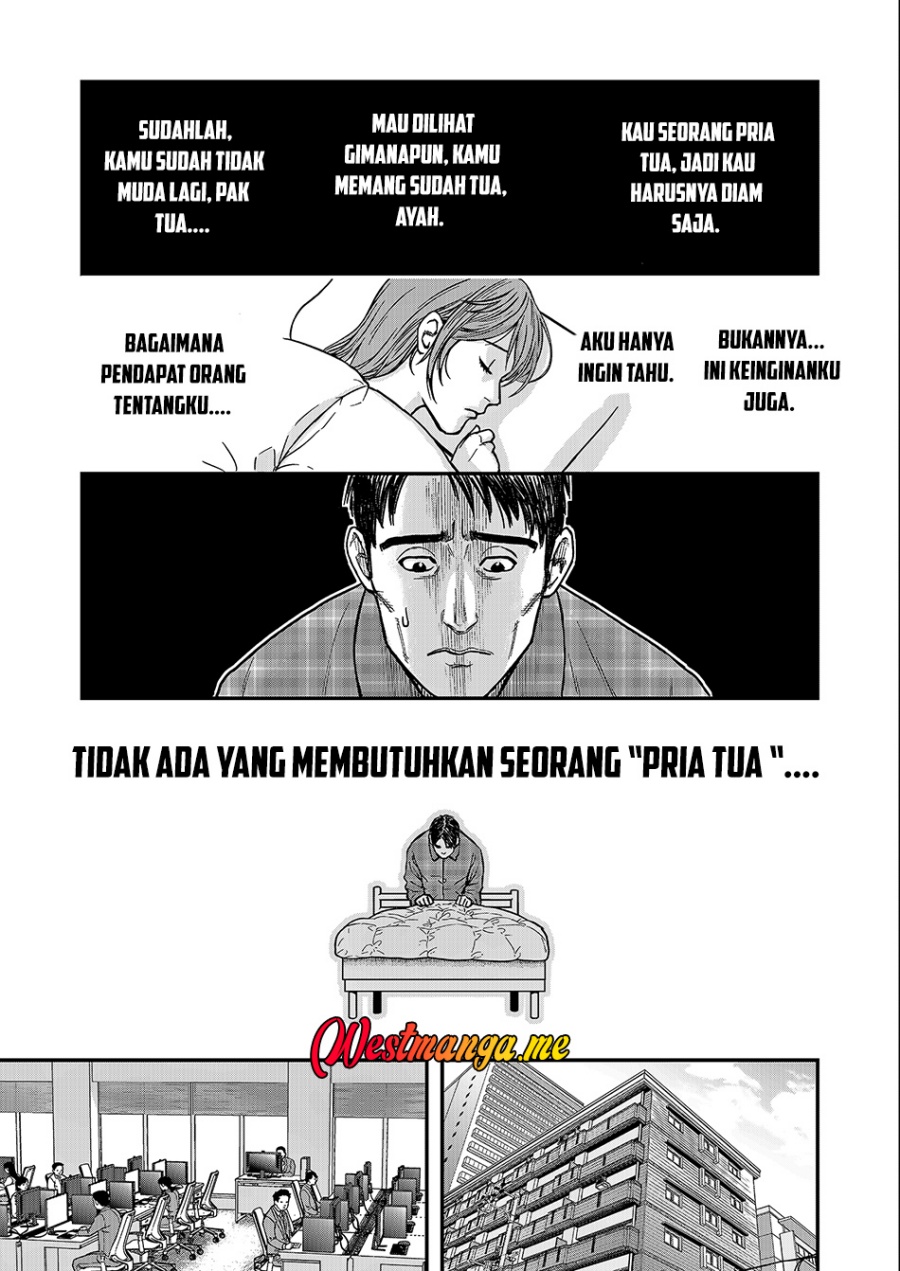 Futei No Olympia chapter 1