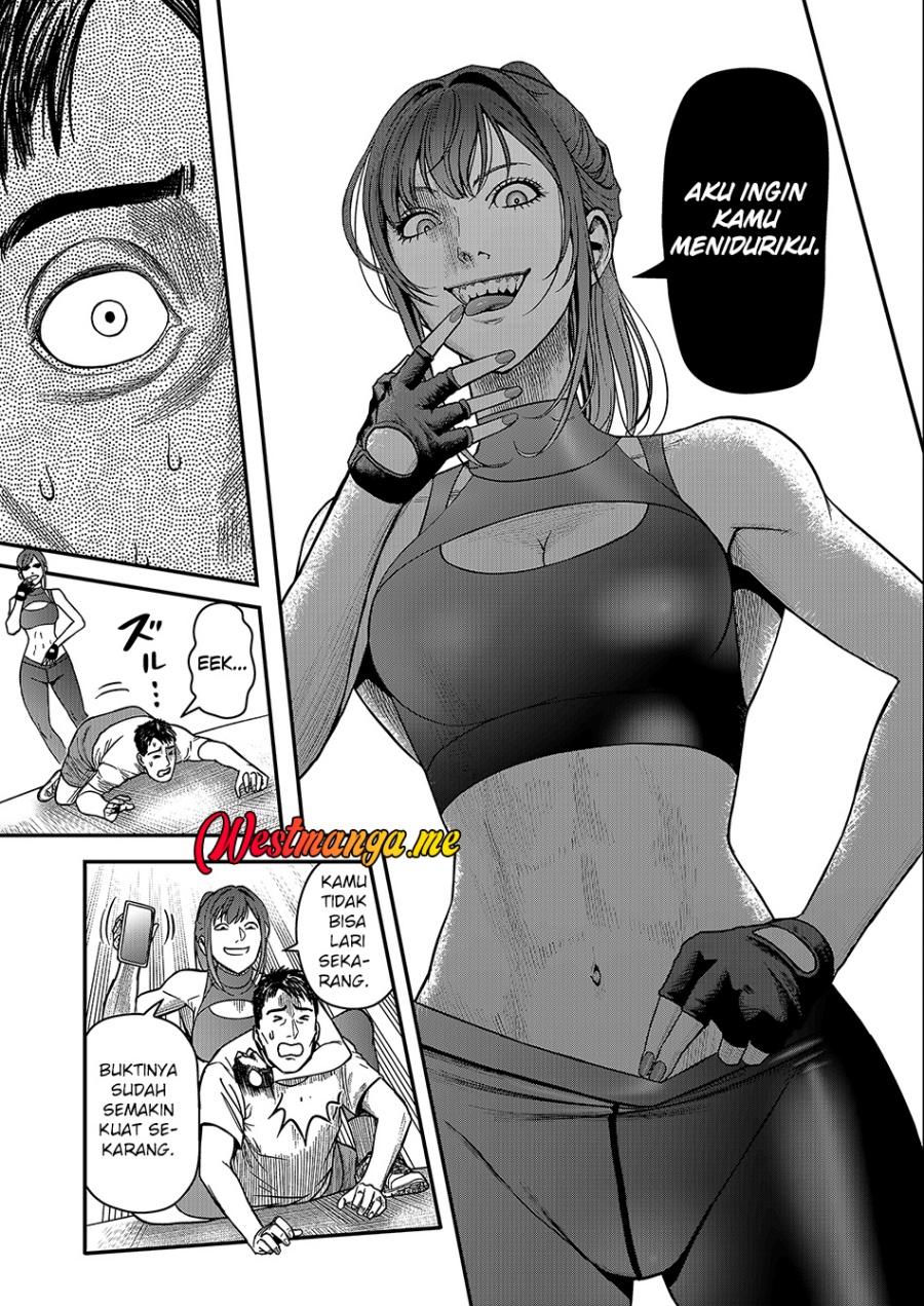 Futei No Olympia chapter 1