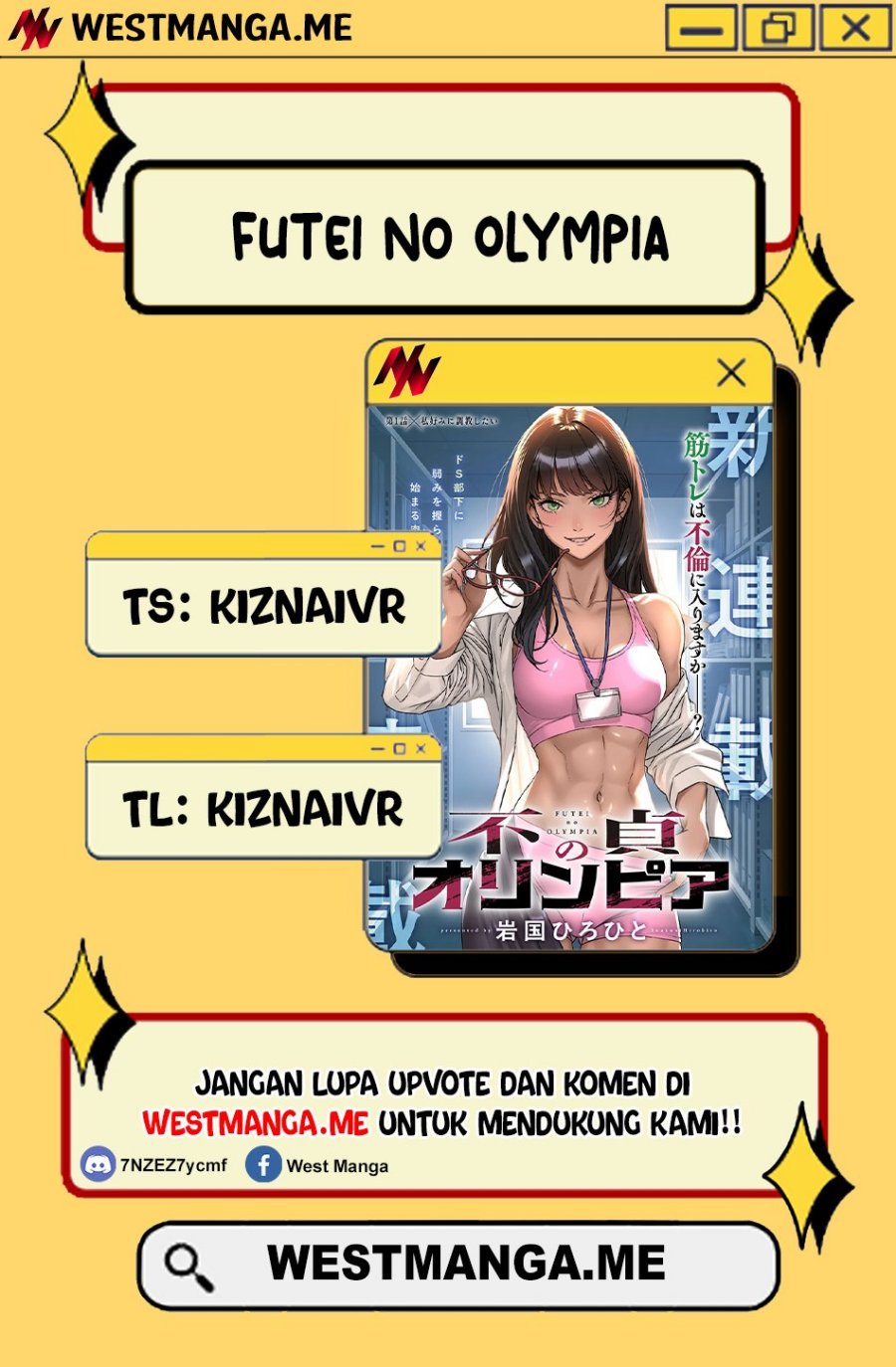 Futei No Olympia Chapter 03 Bahasa Indonesia