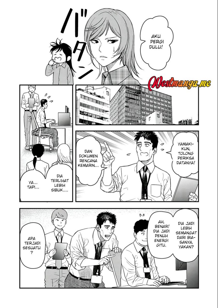 Futei No Olympia Chapter 03 Bahasa Indonesia