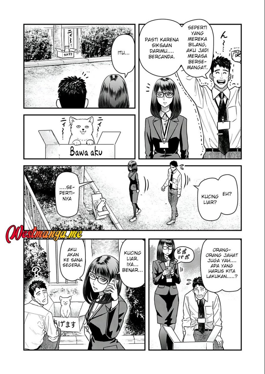 Futei No Olympia Chapter 03 Bahasa Indonesia