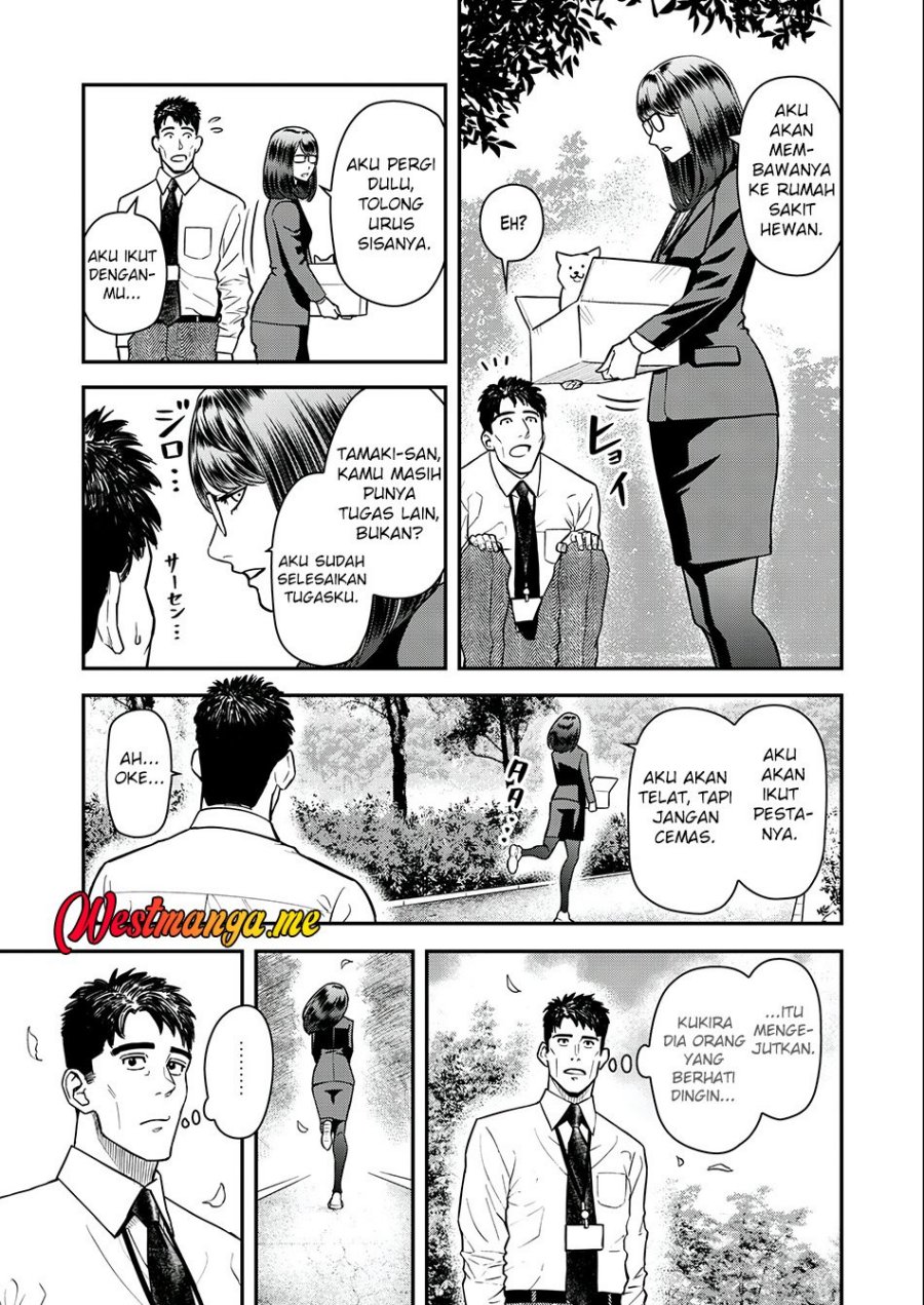 Futei No Olympia Chapter 03 Bahasa Indonesia