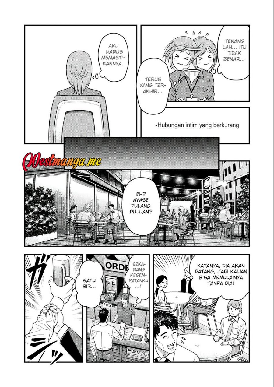 Futei No Olympia Chapter 03 Bahasa Indonesia