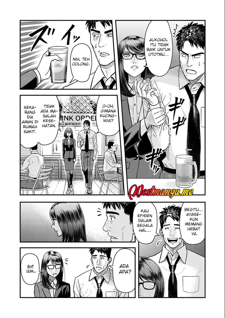 Futei No Olympia Chapter 03 Bahasa Indonesia