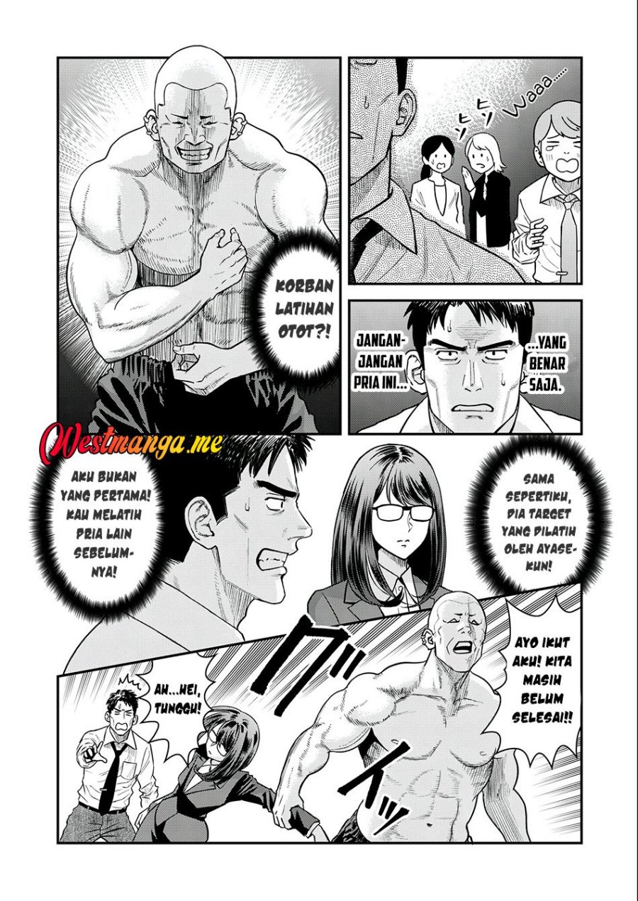 Futei No Olympia Chapter 03 Bahasa Indonesia