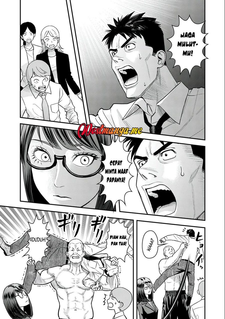 Futei No Olympia Chapter 03 Bahasa Indonesia