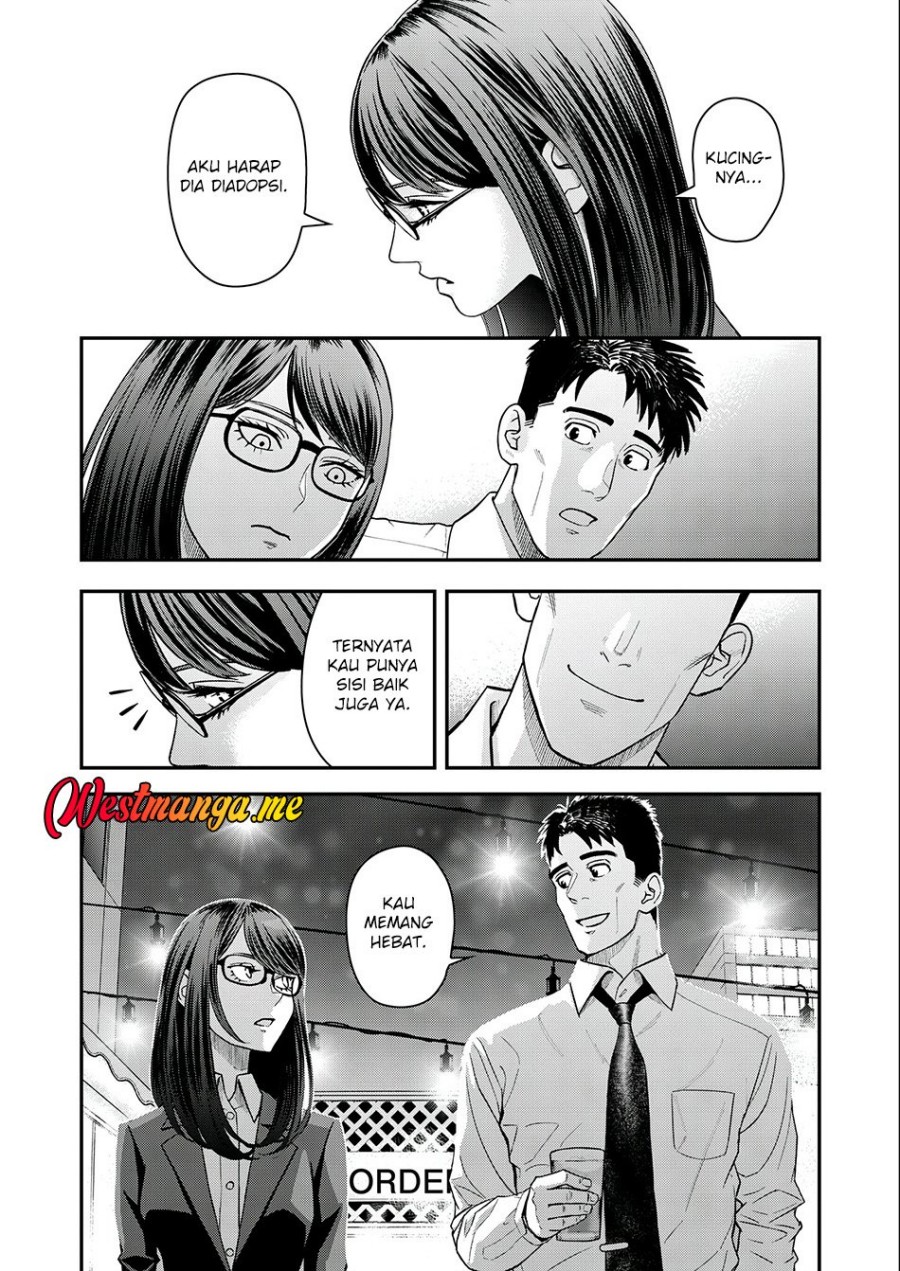 Futei No Olympia chapter 4