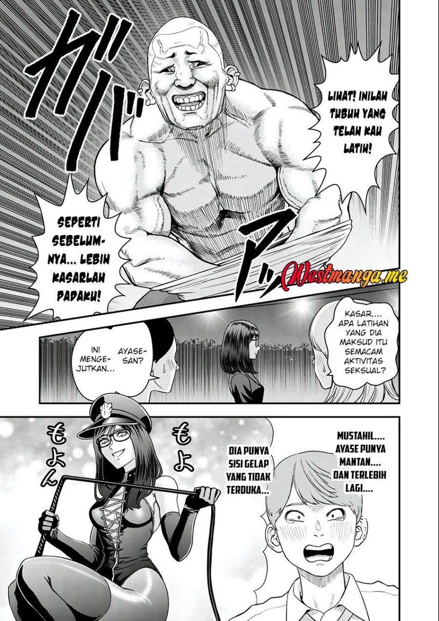 Futei No Olympia chapter 4