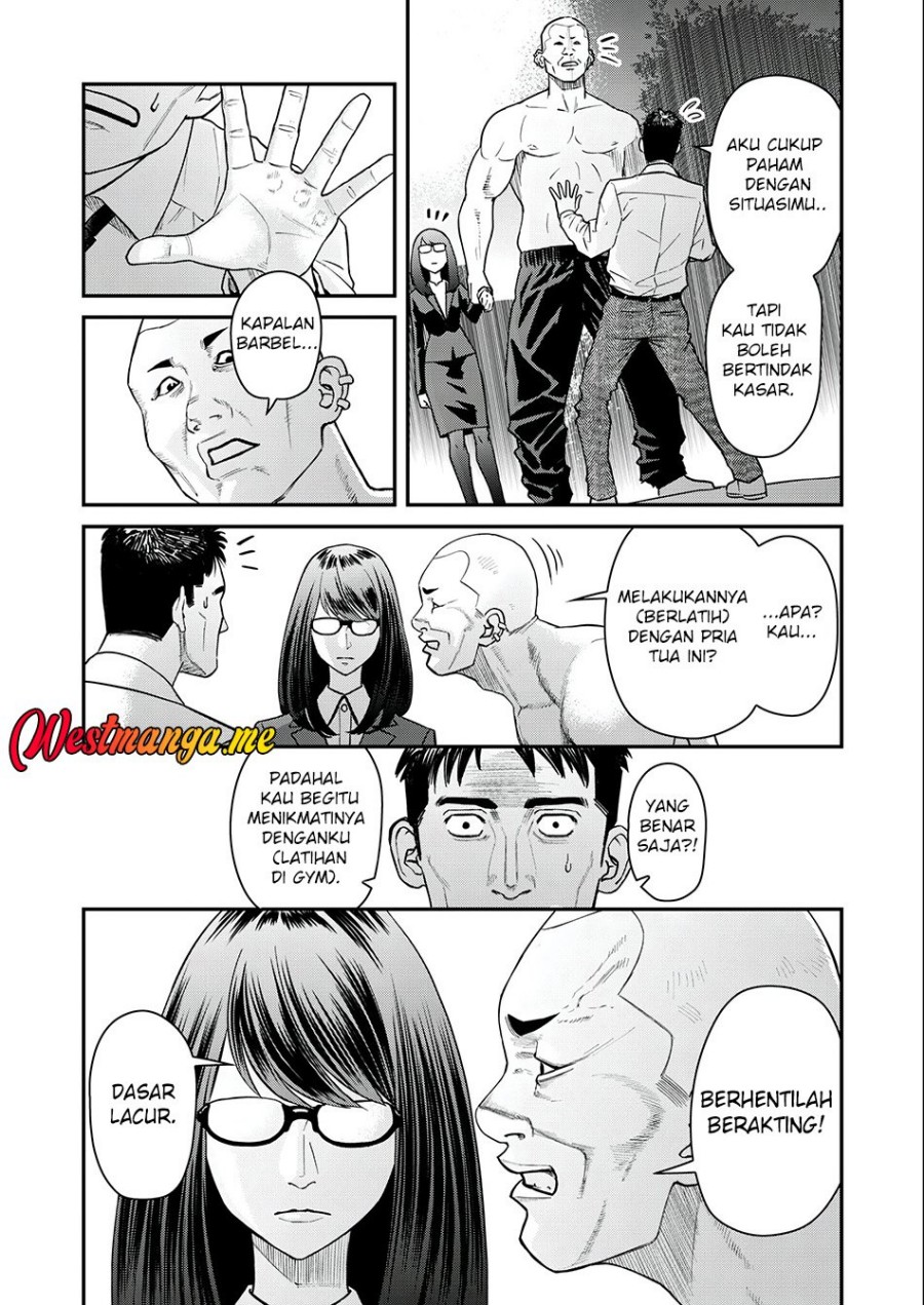 Futei No Olympia chapter 4