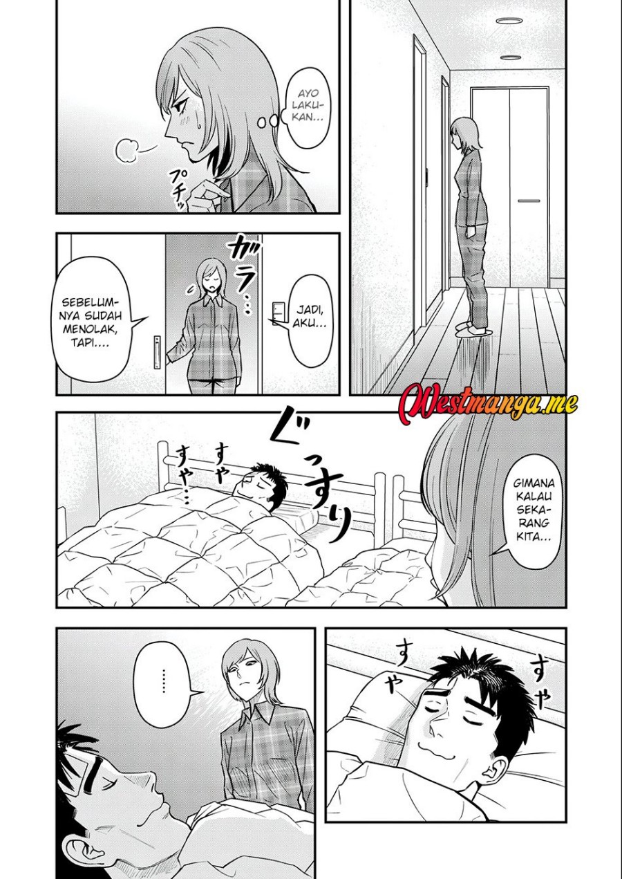 Futei No Olympia chapter 4