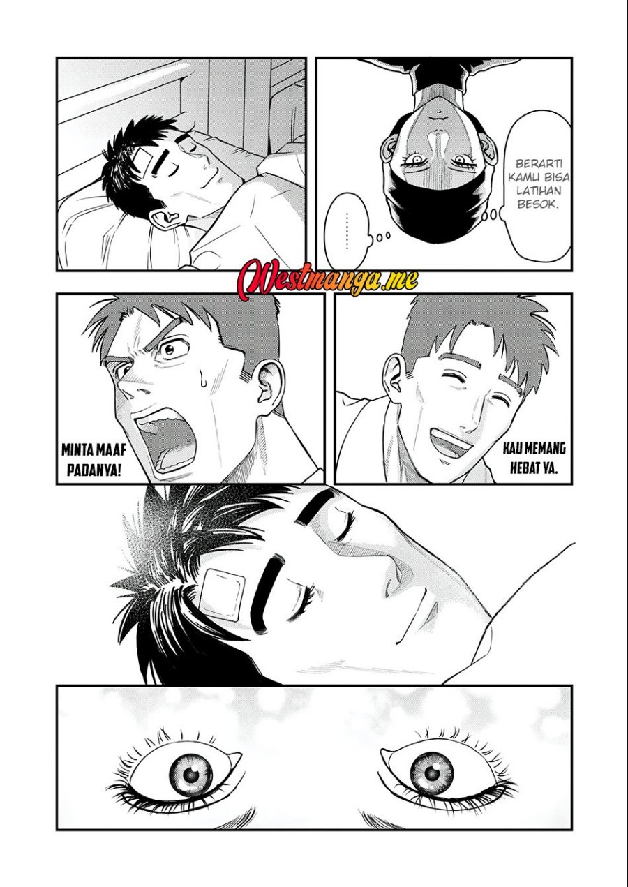 Futei No Olympia chapter 4