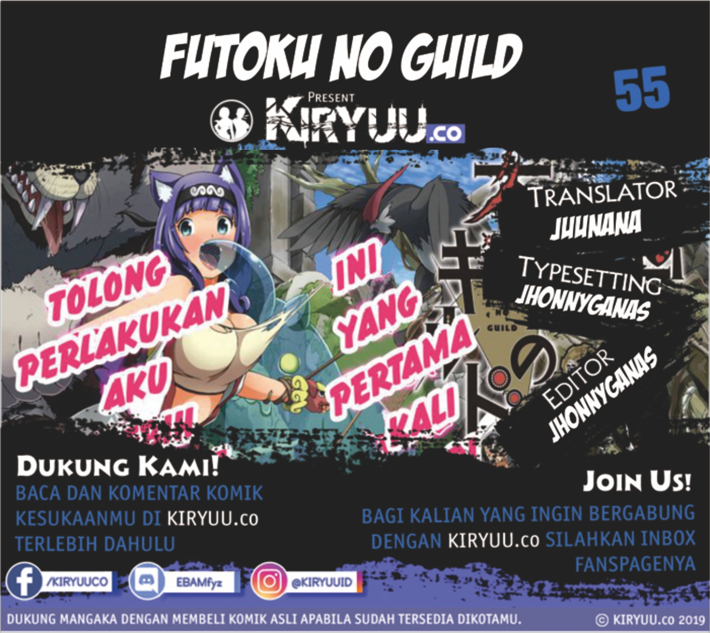 Futoku no Guild Chapter 06 Bahasa Indonesia