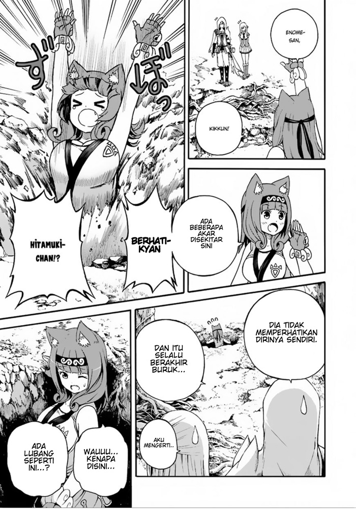 Futoku no Guild Chapter 06 Bahasa Indonesia
