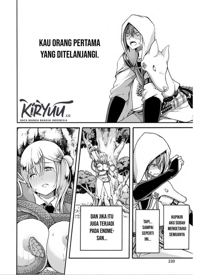 Futoku no Guild Chapter 06 Bahasa Indonesia