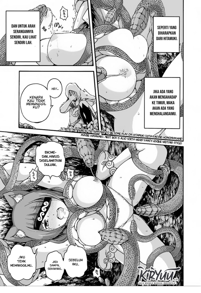 Futoku no Guild Chapter 06 Bahasa Indonesia