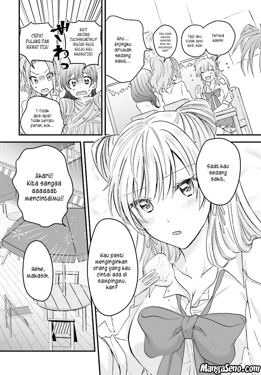 Dilarang COPAS - situs resmi www.mangacanblog.com - Komik fuufu ijou koibito miman 004 - chapter 4 5 Indonesia fuufu ijou koibito miman 004 - chapter 4 Terbaru 7|Baca Manga Komik Indonesia|Mangacan