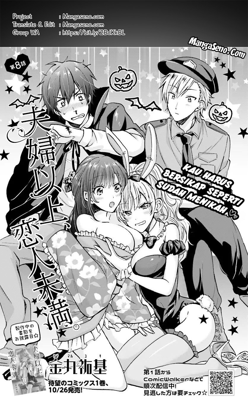 Dilarang COPAS - situs resmi www.mangacanblog.com - Komik fuufu ijou koibito miman 008 - chapter 8 9 Indonesia fuufu ijou koibito miman 008 - chapter 8 Terbaru 0|Baca Manga Komik Indonesia|Mangacan