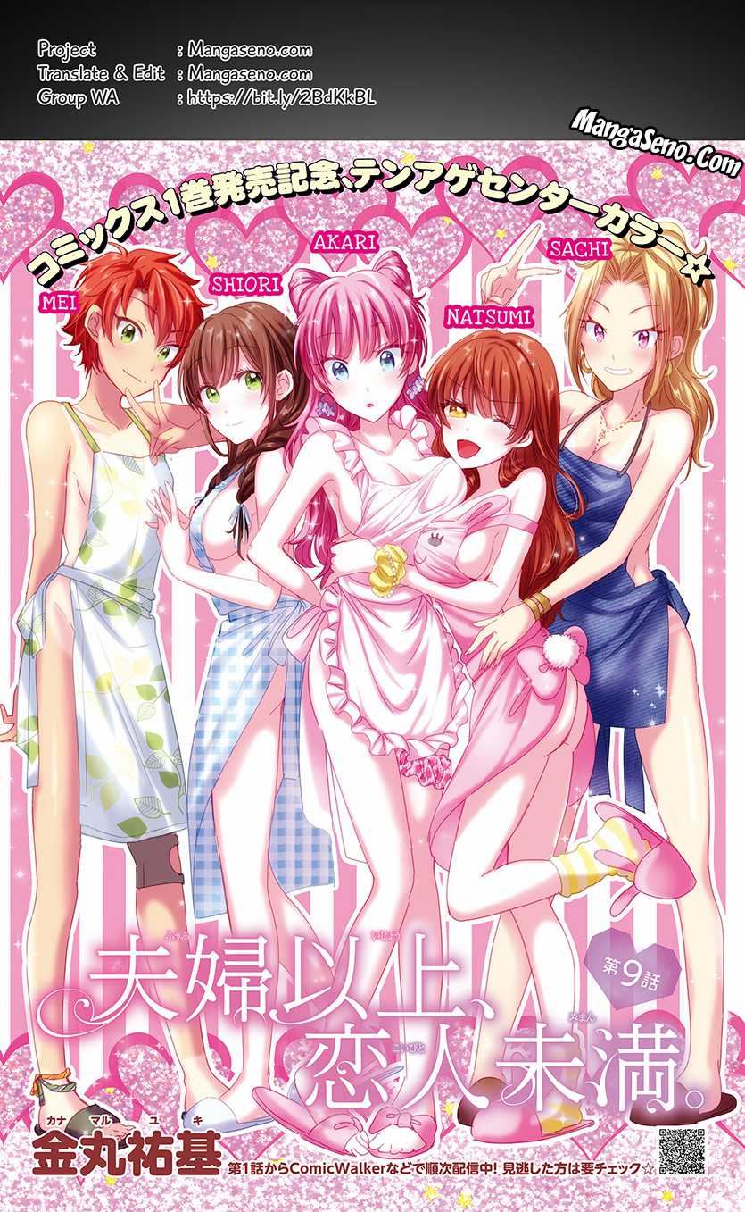 Dilarang COPAS - situs resmi www.mangacanblog.com - Komik fuufu ijou koibito miman 009 - chapter 9 10 Indonesia fuufu ijou koibito miman 009 - chapter 9 Terbaru 0|Baca Manga Komik Indonesia|Mangacan