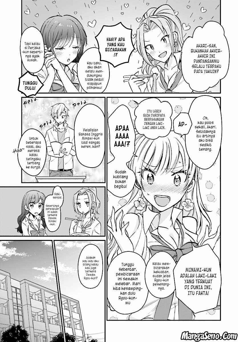 Dilarang COPAS - situs resmi www.mangacanblog.com - Komik fuufu ijou koibito miman 009 - chapter 9 10 Indonesia fuufu ijou koibito miman 009 - chapter 9 Terbaru 9|Baca Manga Komik Indonesia|Mangacan