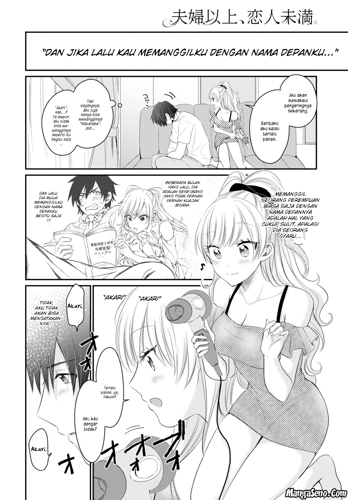 Dilarang COPAS - situs resmi www.mangacanblog.com - Komik fuufu ijou koibito miman 011 - chapter 11 12 Indonesia fuufu ijou koibito miman 011 - chapter 11 Terbaru 18|Baca Manga Komik Indonesia|Mangacan