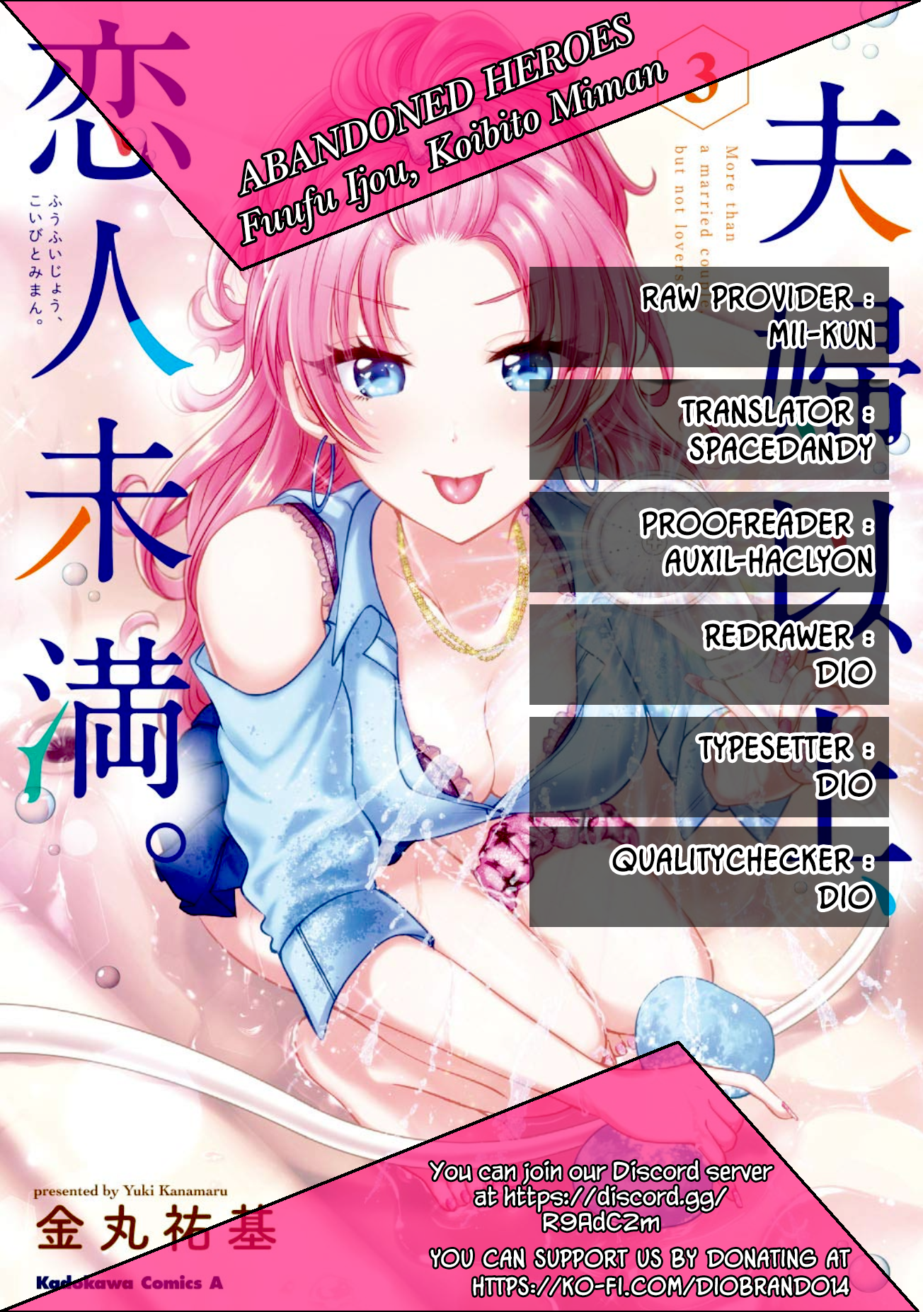 Dilarang COPAS - situs resmi www.mangacanblog.com - Komik fuufu ijou koibito miman 022 - chapter 22 23 Indonesia fuufu ijou koibito miman 022 - chapter 22 Terbaru 0|Baca Manga Komik Indonesia|Mangacan