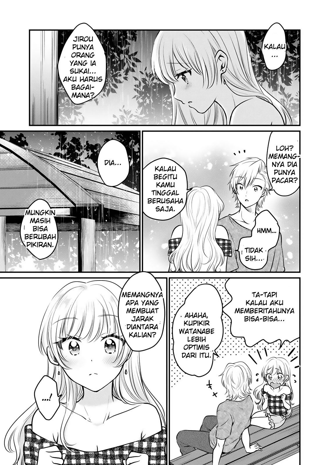 Dilarang COPAS - situs resmi www.mangacanblog.com - Komik fuufu ijou koibito miman 026 - chapter 26 27 Indonesia fuufu ijou koibito miman 026 - chapter 26 Terbaru 25|Baca Manga Komik Indonesia|Mangacan