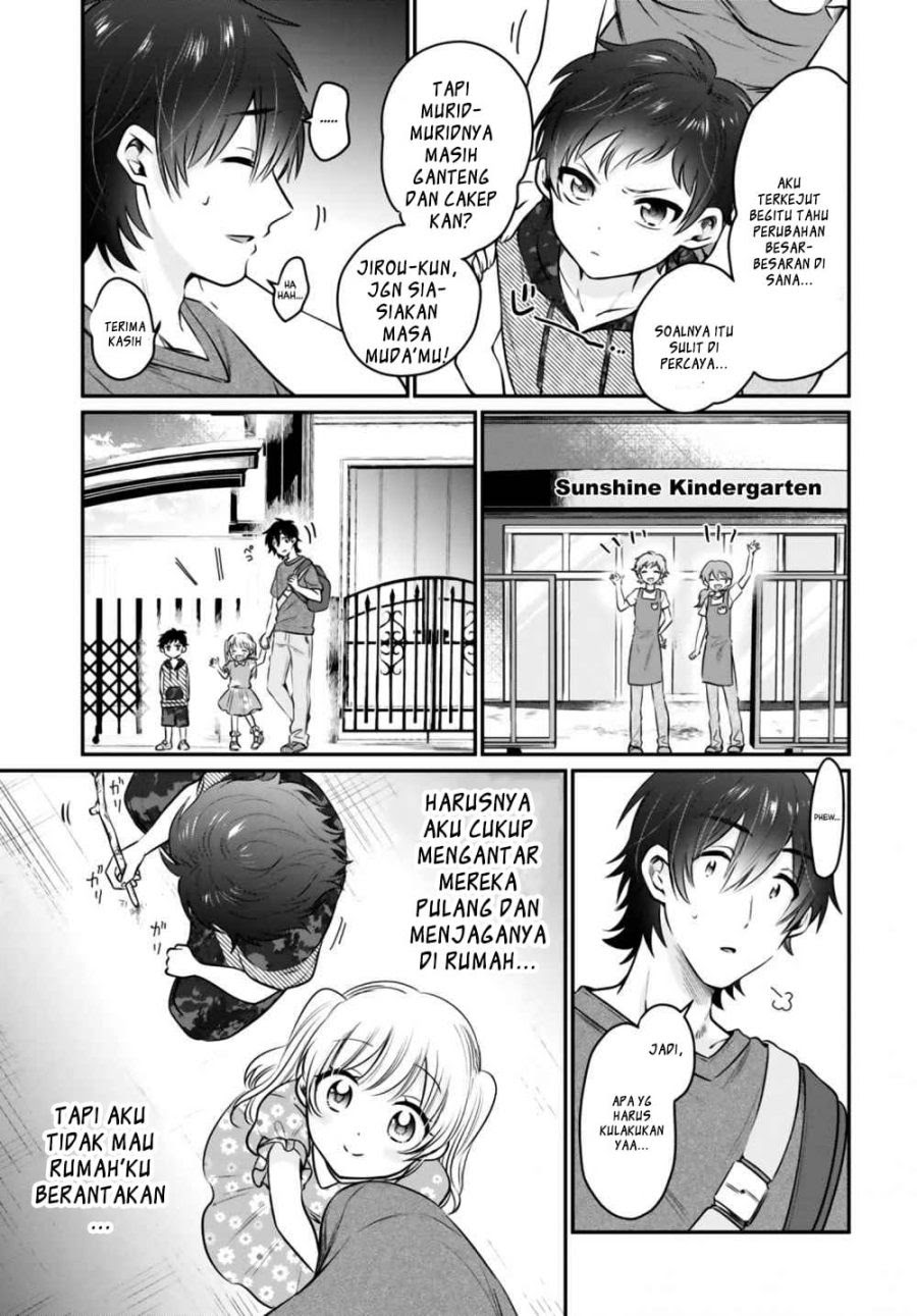 Dilarang COPAS - situs resmi www.mangacanblog.com - Komik fuufu ijou koibito miman 030 - chapter 30 31 Indonesia fuufu ijou koibito miman 030 - chapter 30 Terbaru 6|Baca Manga Komik Indonesia|Mangacan