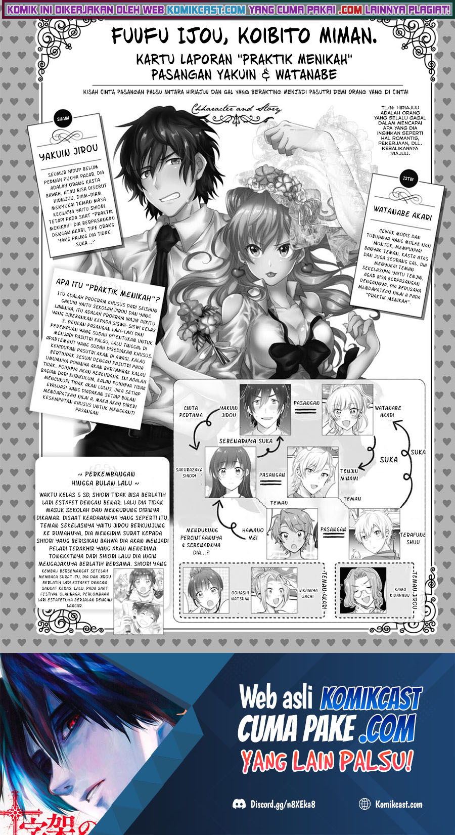 Dilarang COPAS - situs resmi www.mangacanblog.com - Komik fuufu ijou koibito miman 043 - chapter 43 44 Indonesia fuufu ijou koibito miman 043 - chapter 43 Terbaru 1|Baca Manga Komik Indonesia|Mangacan