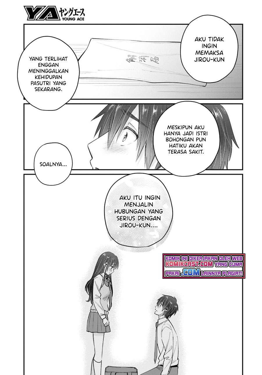 Dilarang COPAS - situs resmi www.mangacanblog.com - Komik fuufu ijou koibito miman 043 - chapter 43 44 Indonesia fuufu ijou koibito miman 043 - chapter 43 Terbaru 8|Baca Manga Komik Indonesia|Mangacan