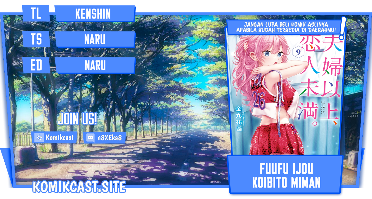 Dilarang COPAS - situs resmi www.mangacanblog.com - Komik fuufu ijou koibito miman 054.5 - chapter 54.5 55.5 Indonesia fuufu ijou koibito miman 054.5 - chapter 54.5 Terbaru 0|Baca Manga Komik Indonesia|Mangacan