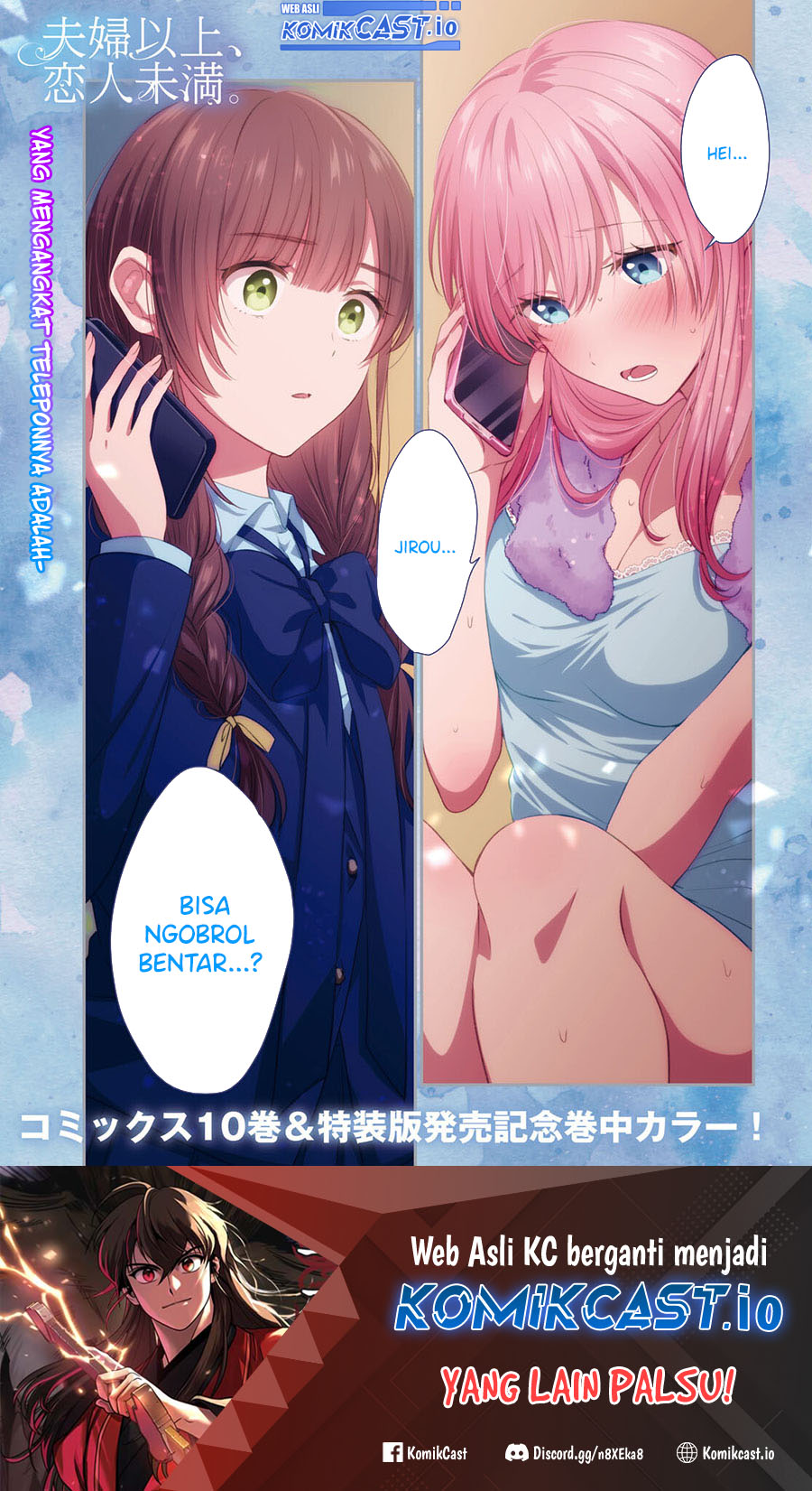 Dilarang COPAS - situs resmi www.mangacanblog.com - Komik fuufu ijou koibito miman 060 - chapter 60 61 Indonesia fuufu ijou koibito miman 060 - chapter 60 Terbaru 1|Baca Manga Komik Indonesia|Mangacan