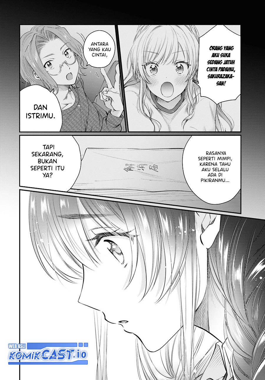 Dilarang COPAS - situs resmi www.mangacanblog.com - Komik fuufu ijou koibito miman 060 - chapter 60 61 Indonesia fuufu ijou koibito miman 060 - chapter 60 Terbaru 9|Baca Manga Komik Indonesia|Mangacan