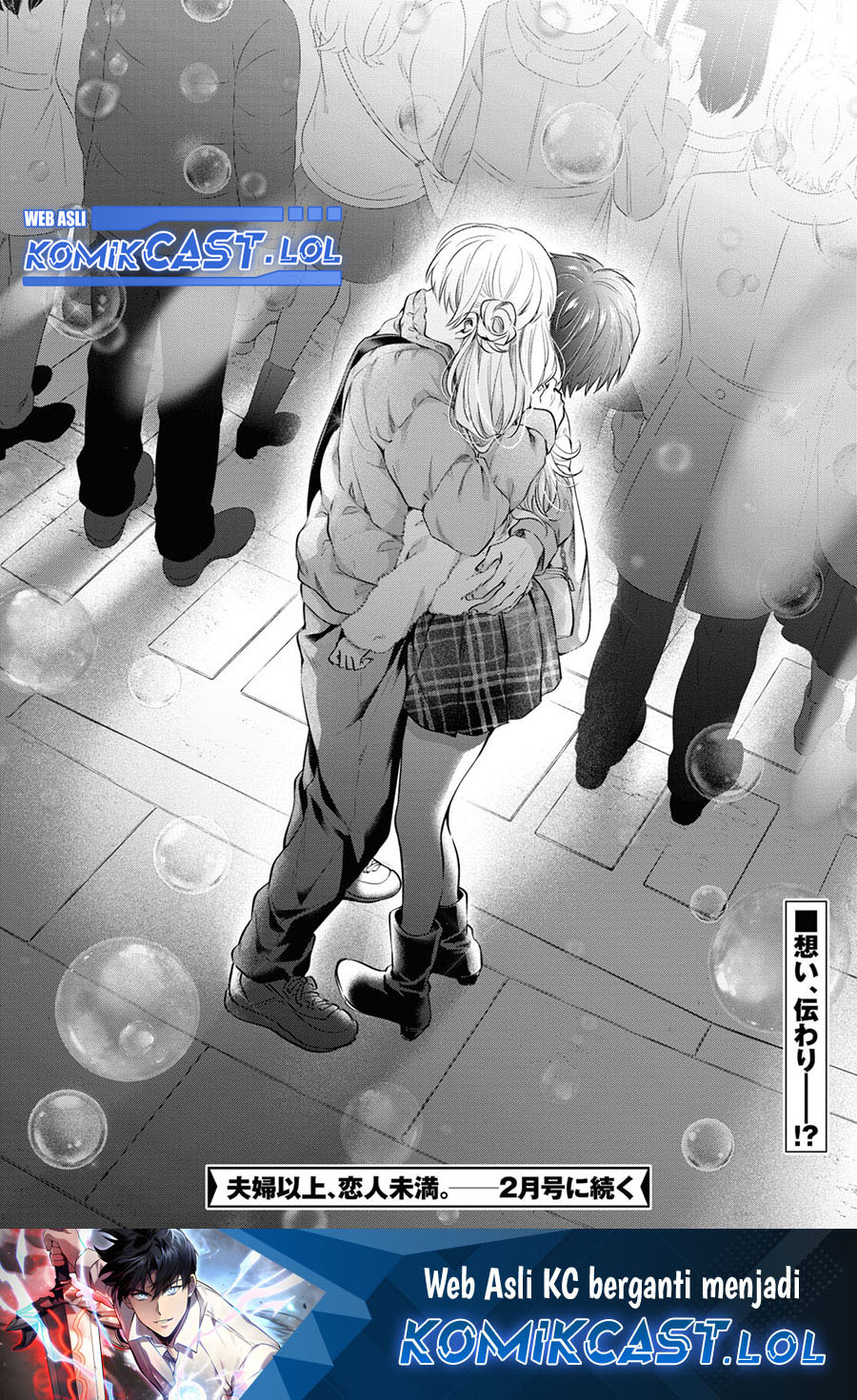 Dilarang COPAS - situs resmi www.mangacanblog.com - Komik fuufu ijou koibito miman 066 - chapter 66 67 Indonesia fuufu ijou koibito miman 066 - chapter 66 Terbaru 32|Baca Manga Komik Indonesia|Mangacan