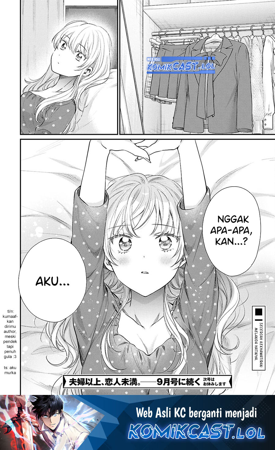 Dilarang COPAS - situs resmi www.mangacanblog.com - Komik fuufu ijou koibito miman 072 - chapter 72 73 Indonesia fuufu ijou koibito miman 072 - chapter 72 Terbaru 15|Baca Manga Komik Indonesia|Mangacan