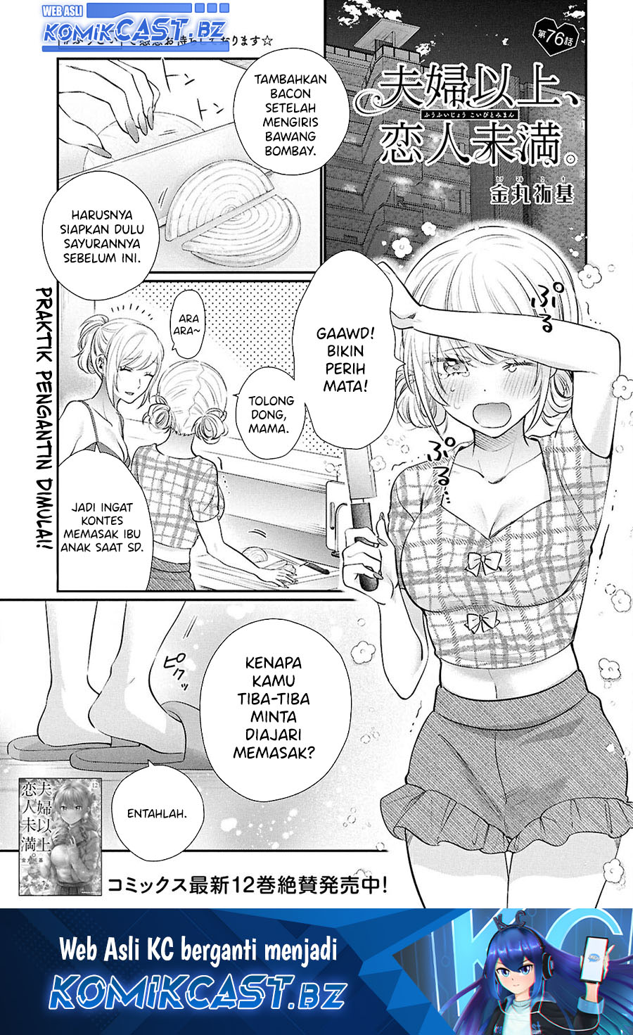 Fuufu Ijou Koibito Miman Chapter 76 Bahasa Indonesia