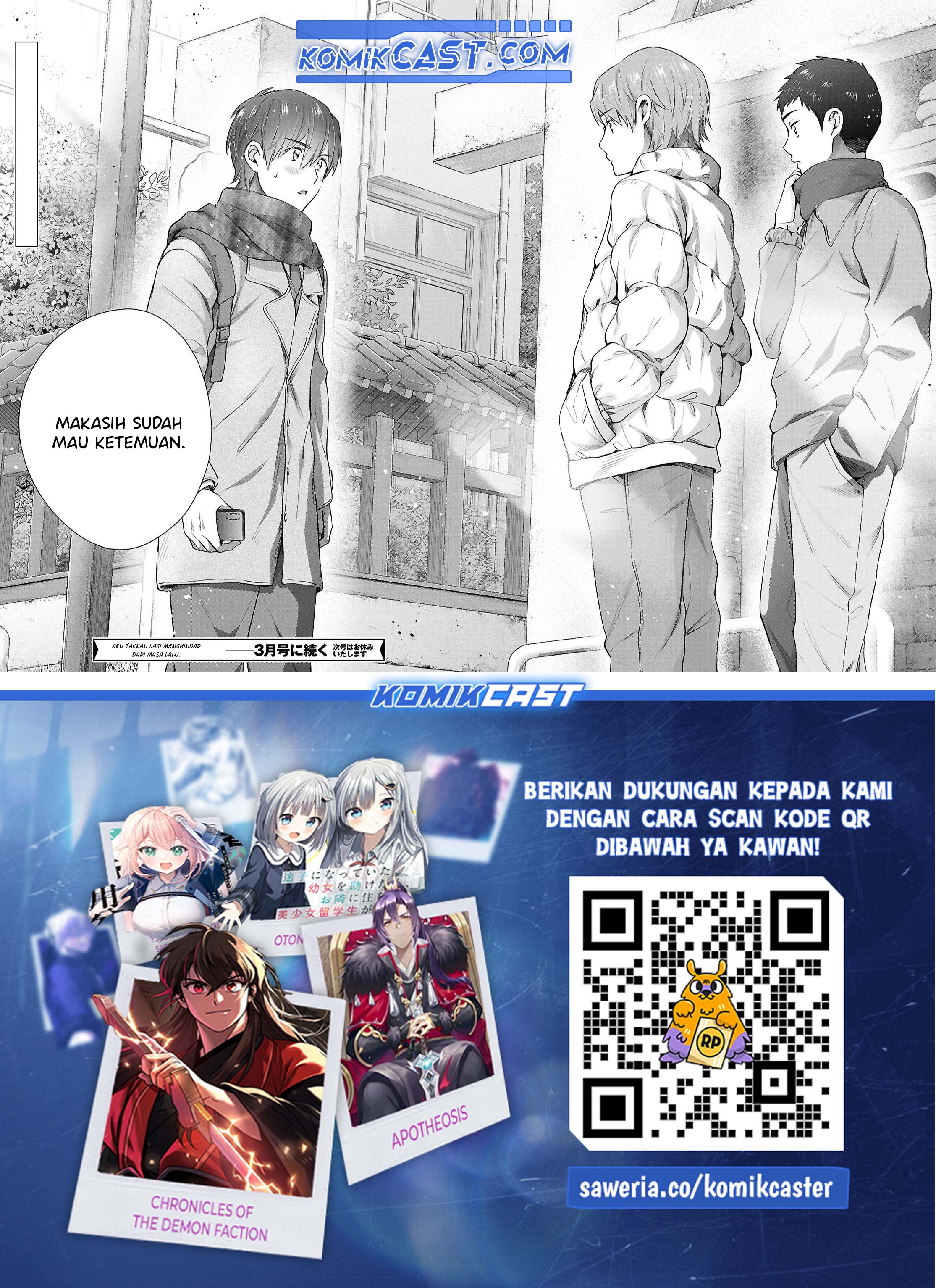 Dilarang COPAS - situs resmi www.mangacanblog.com - Komik fuufu ijou koibito miman 077 - chapter 77 78 Indonesia fuufu ijou koibito miman 077 - chapter 77 Terbaru 25|Baca Manga Komik Indonesia|Mangacan