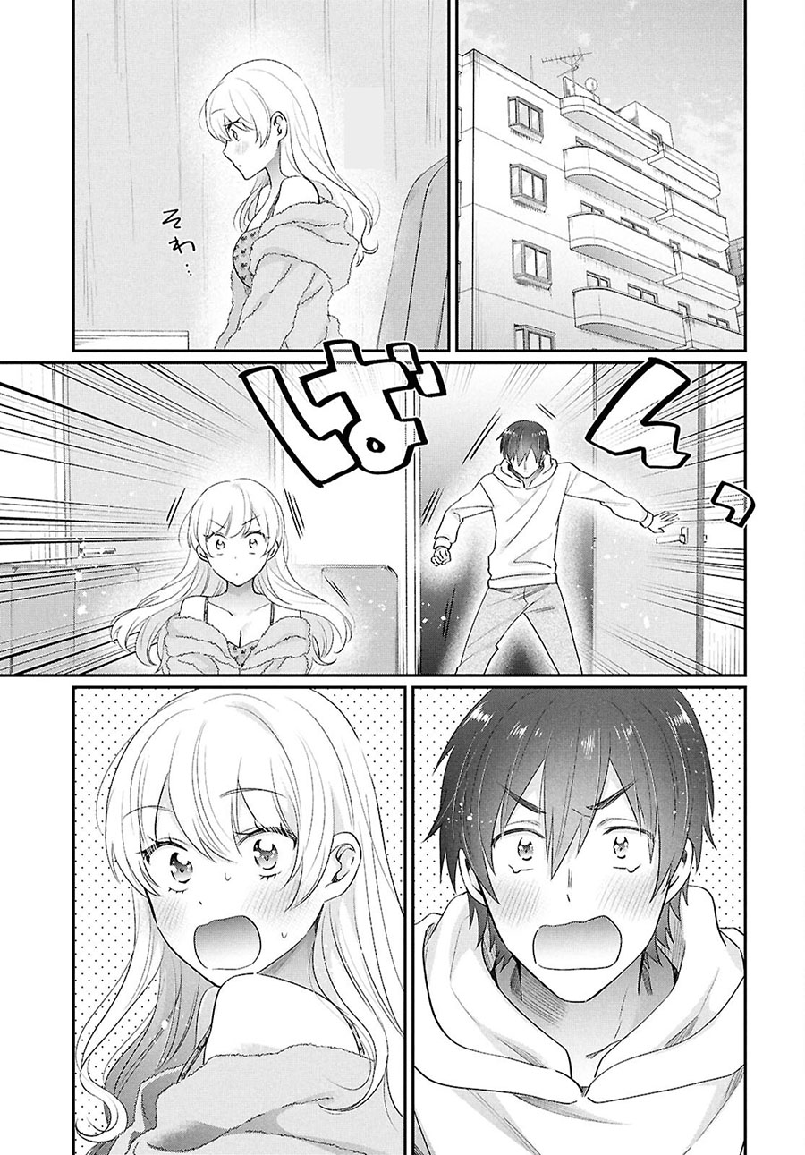 Dilarang COPAS - situs resmi www.mangacanblog.com - Komik fuufu ijou koibito miman 079 - chapter 79 80 Indonesia fuufu ijou koibito miman 079 - chapter 79 Terbaru 13|Baca Manga Komik Indonesia|Mangacan