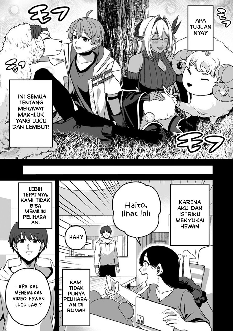 Fuufu de Itonamu Monster Farm ~Mezase, Mattari Slow Life~ chapter 1