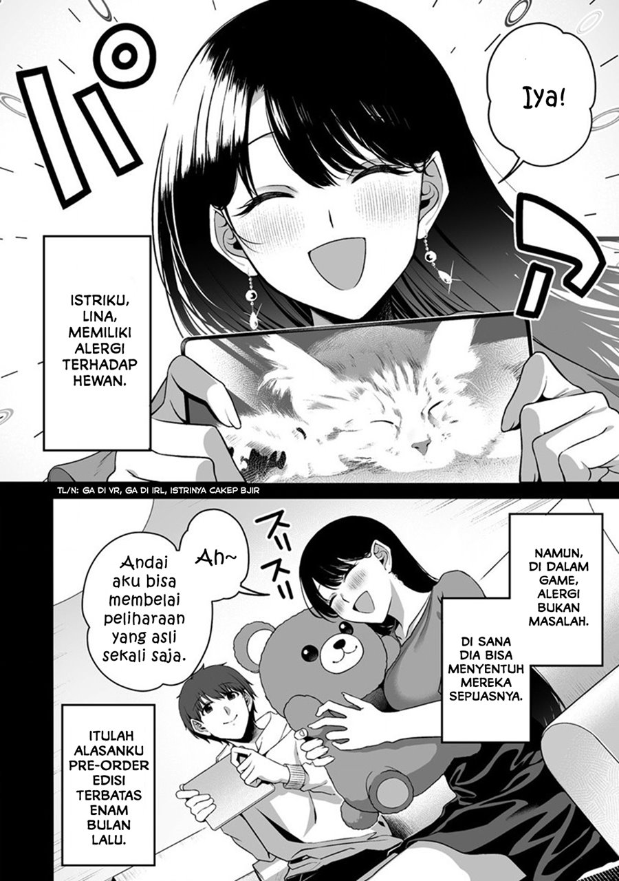 Fuufu de Itonamu Monster Farm ~Mezase, Mattari Slow Life~ chapter 1