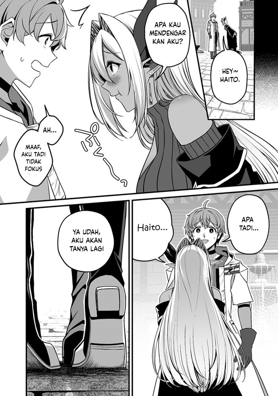 Fuufu de Itonamu Monster Farm ~Mezase, Mattari Slow Life~ chapter 1